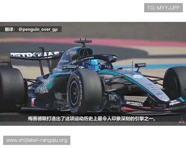 天空体育f1直播平台最新更新，提供全方位高清赛事直播服务