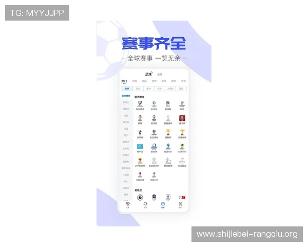 赢点体育手机网址最新版本下载指南，帮助用户快速体验优质体育娱乐内容