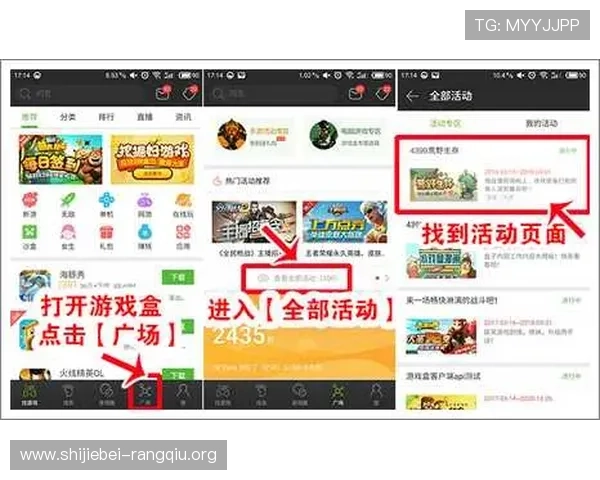 马博体育竞猜平台最新攻略与玩法详解助你轻松赢取丰厚奖金