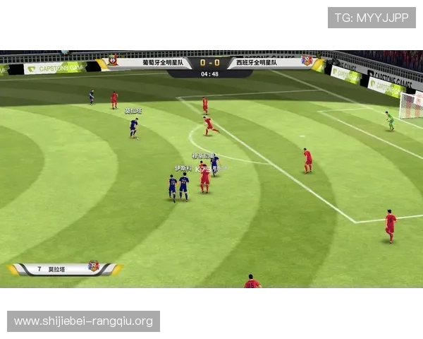 风云体育电脑版官网下载安装教程与操作步骤，轻松上手畅玩体育竞技游戏