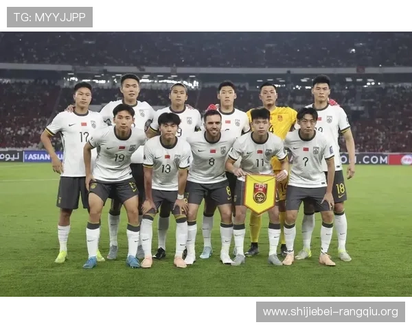 全面解读美加墨世界杯亚洲区预选赛第四阶段赛程表及比赛时间安排