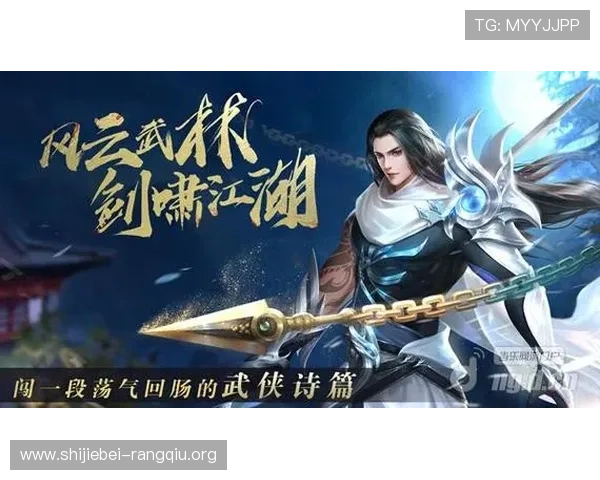 满冠娱乐官网的最新优惠活动与福利礼包,助力玩家轻松赢取丰厚奖励与游戏乐趣 满冠娱乐官网的最新优惠活动与福利礼包,助力玩家轻松赢取丰厚奖励与游戏乐趣
