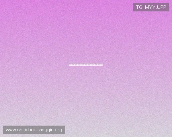 西班牙佛得角世界杯比赛精彩瞬间回放及赛后精彩点评